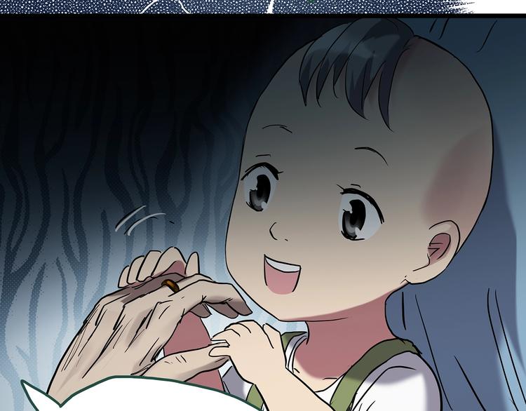 第245话 转世 中二36