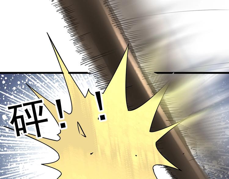 第279话 等候恋人（7）25