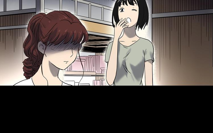 第344话 诡镜·忆之罪（上）67