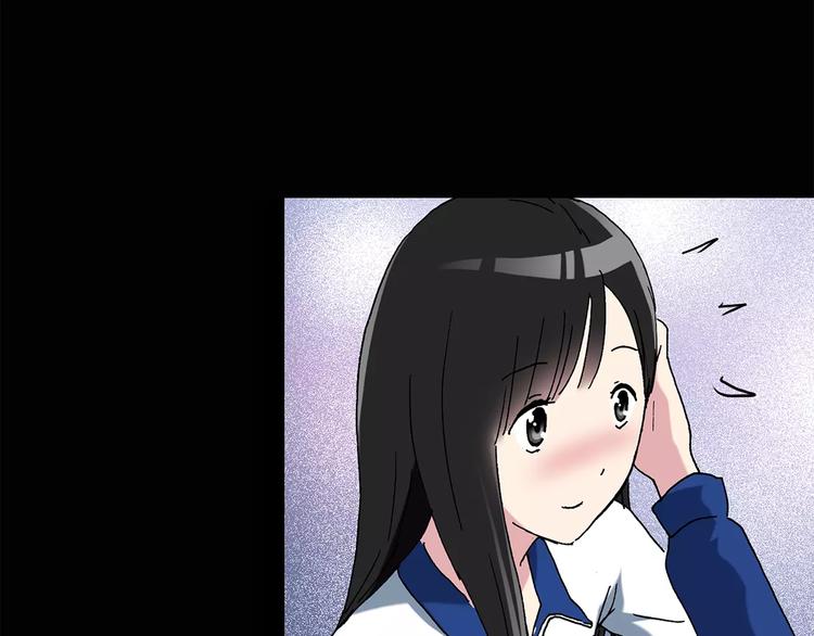 第75话 蛇之诅咒（七）58