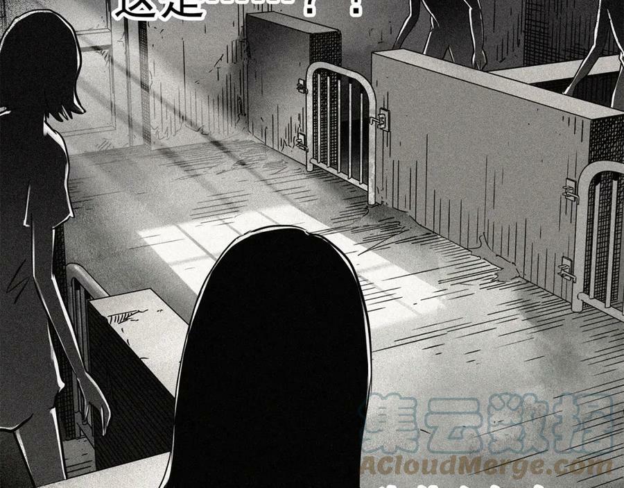 第453话 猪圈【下】108