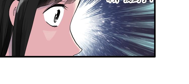 第274话 等候恋人（2）34