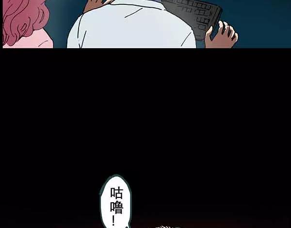 第21话 病人档案（二）99