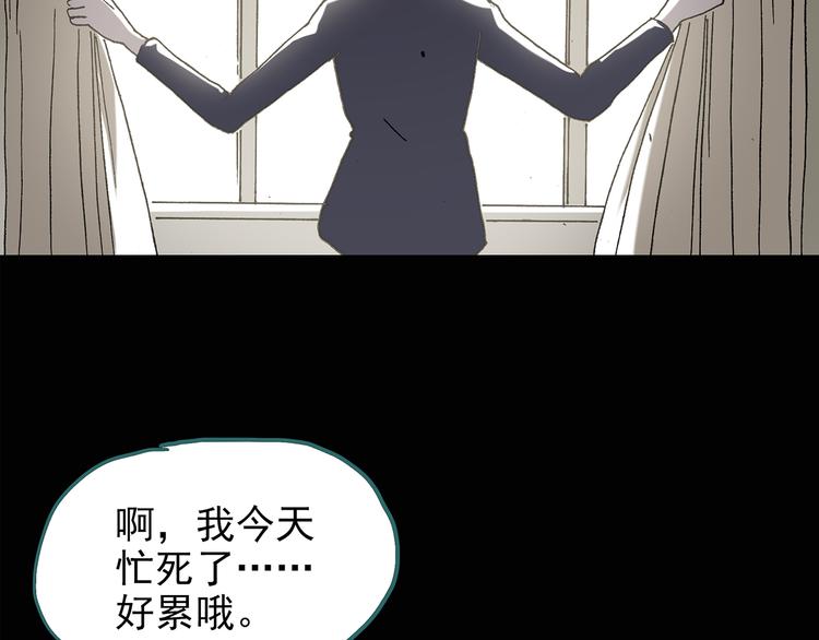 第114话 云来饭店 中859