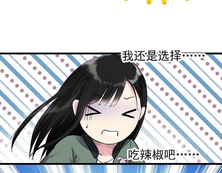 第276话 等候恋人（4）10