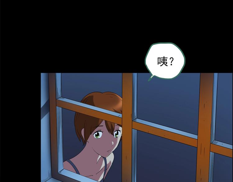 第210话 人参村（上）69