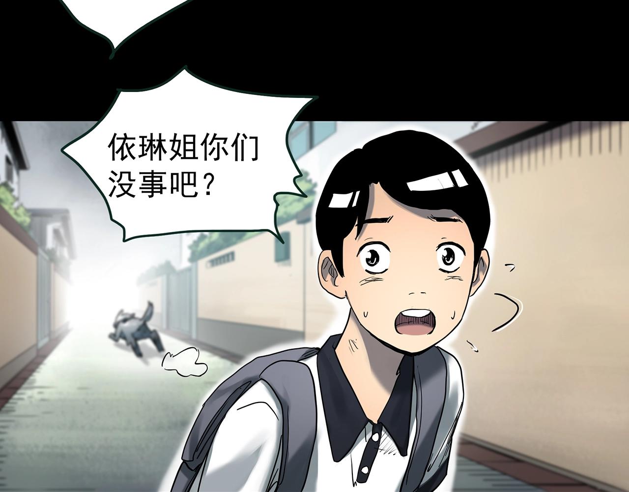 第425话 养子45