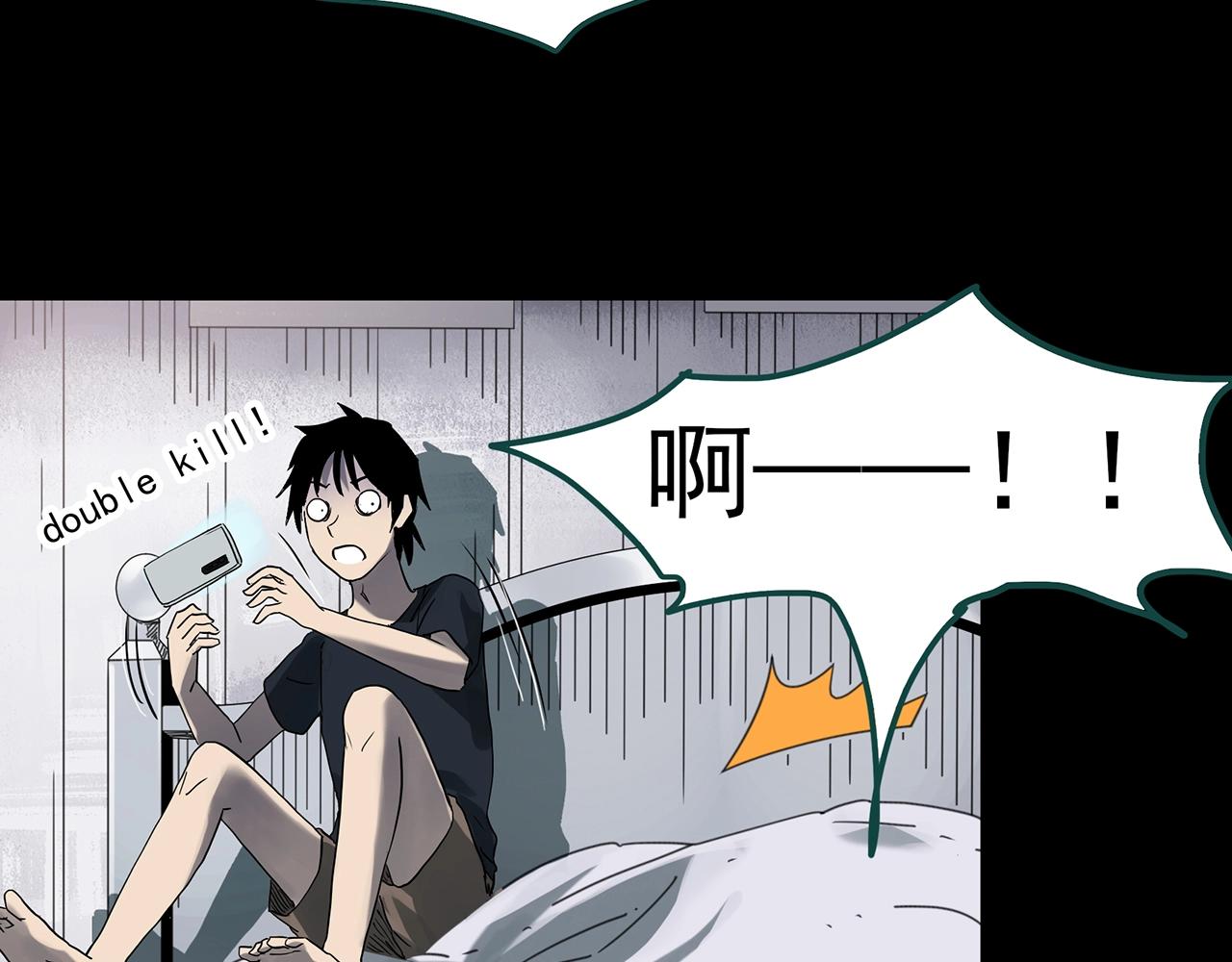 第384话 被下物语（中2）100