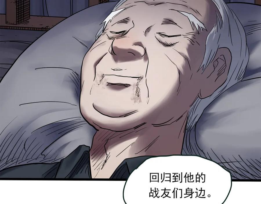 第479话 奇幻夜【老兵的梦】113