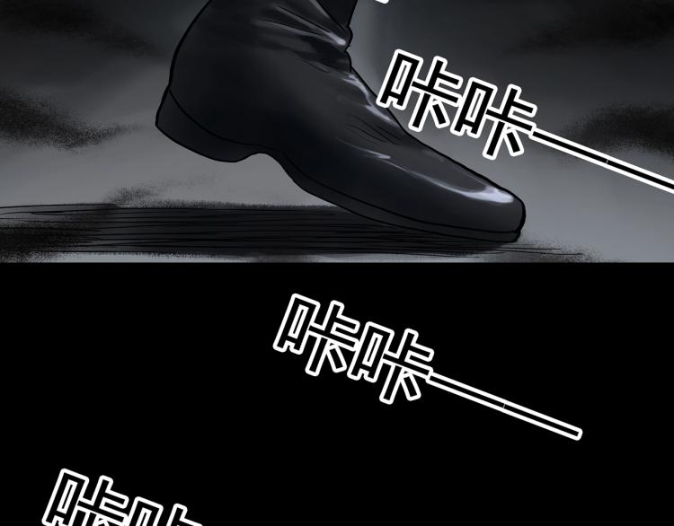 第380话 小怪奇两则19