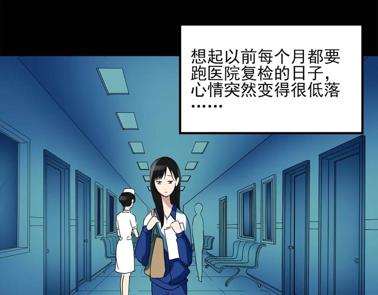 第43话 军训那时我们未认识153