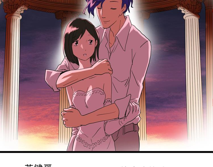 第298话 交通标志23