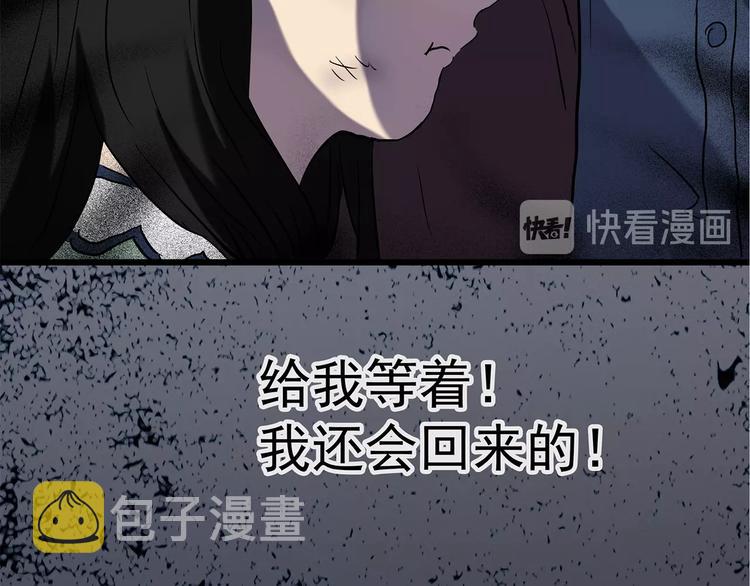 第218话 遗失的记忆（二）65