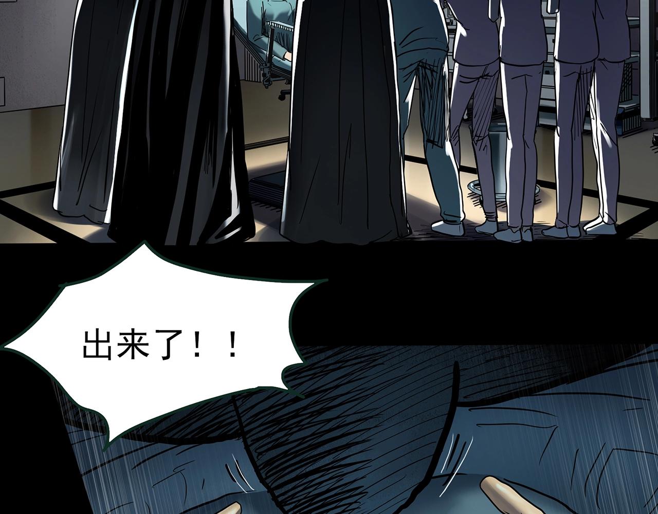 第431话 降临37