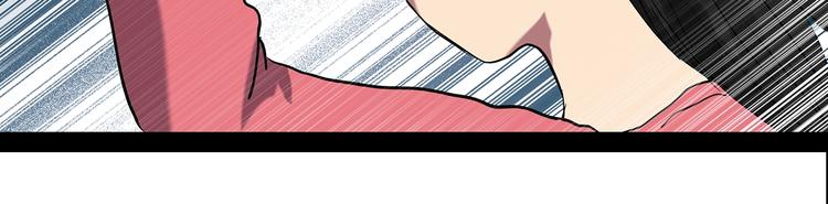 第226话 遗失的记忆（十）76