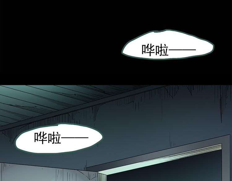 第124话 恶魔仪式 440