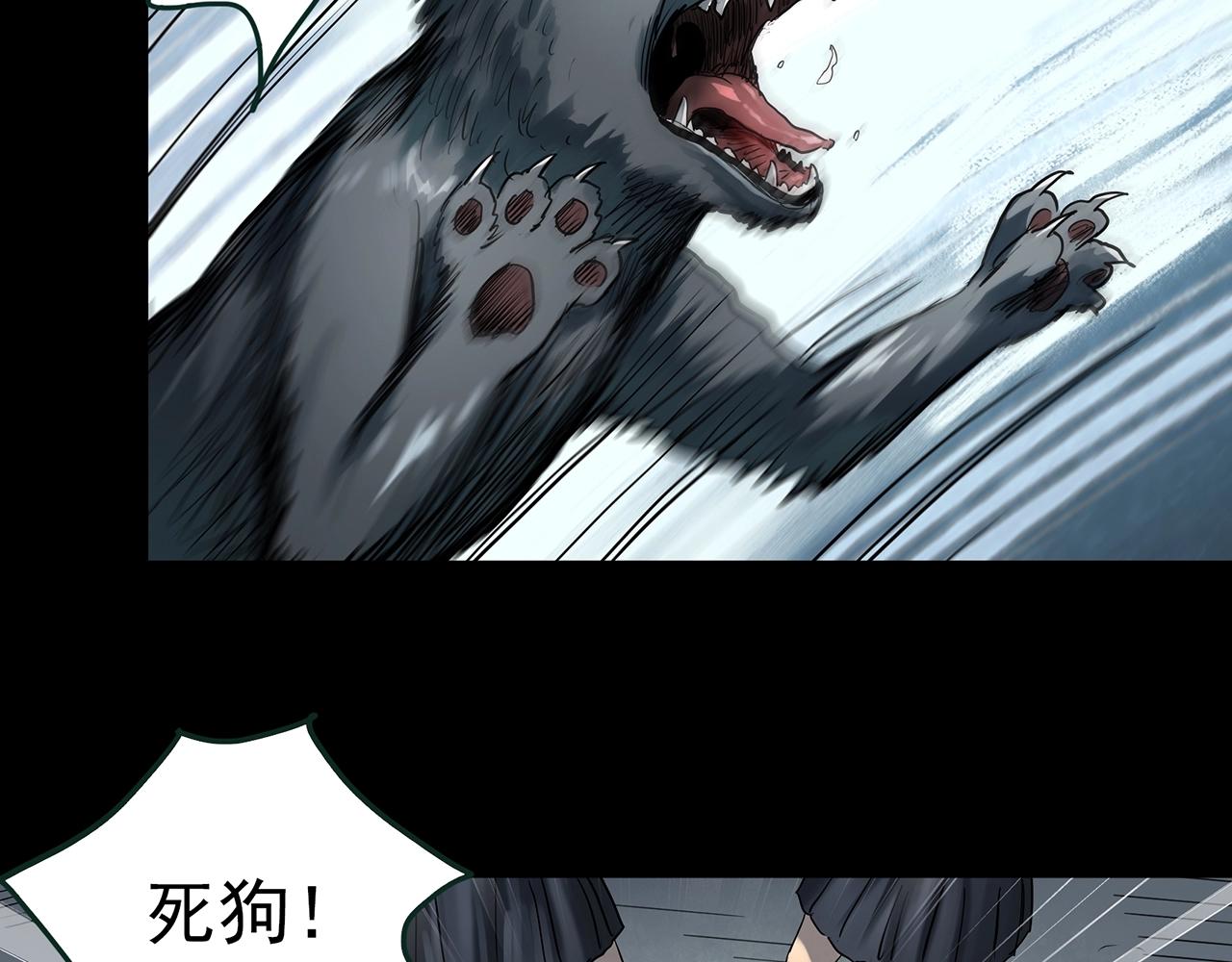 第425话 养子43