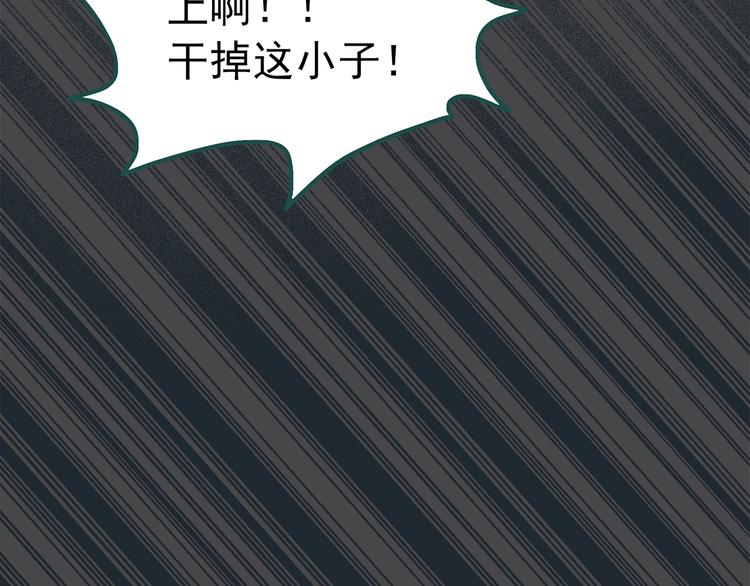 第217话 遗失的记忆（一）48