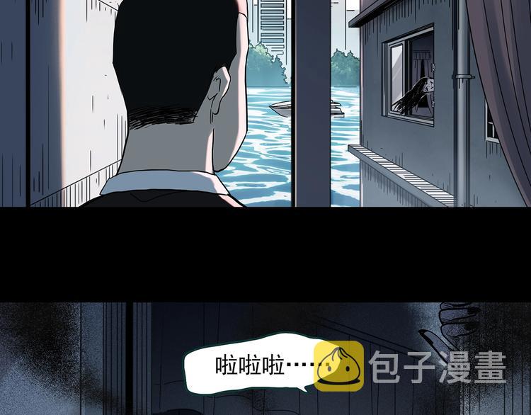 第354话 小怪奇摇一摇等64