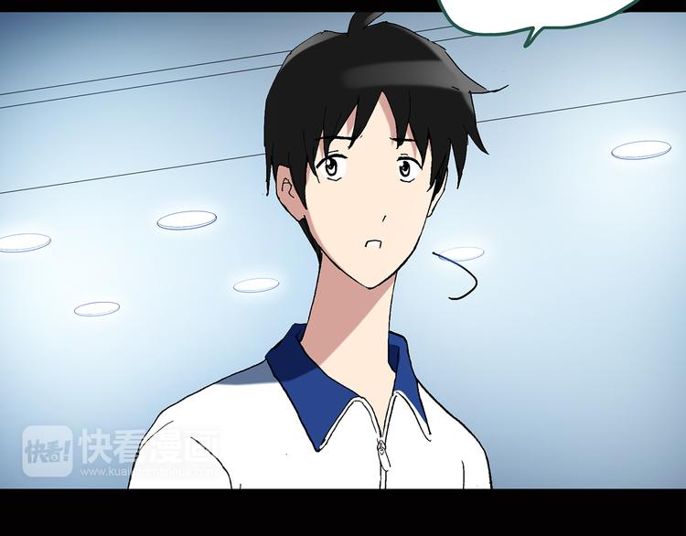 第45话 军训那时我们未认识346