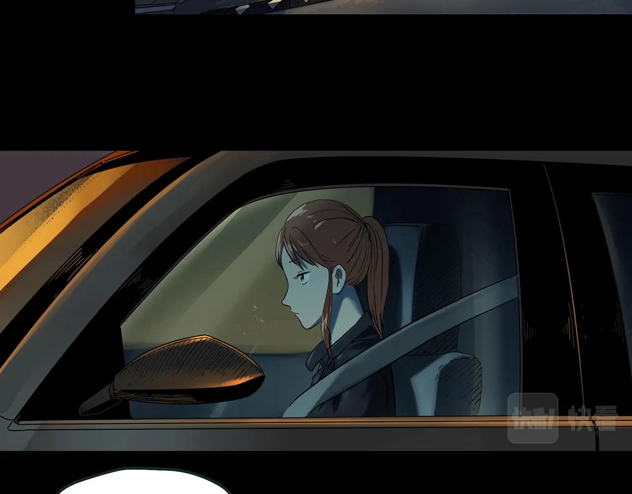 第409话 幽语追凶【11】61