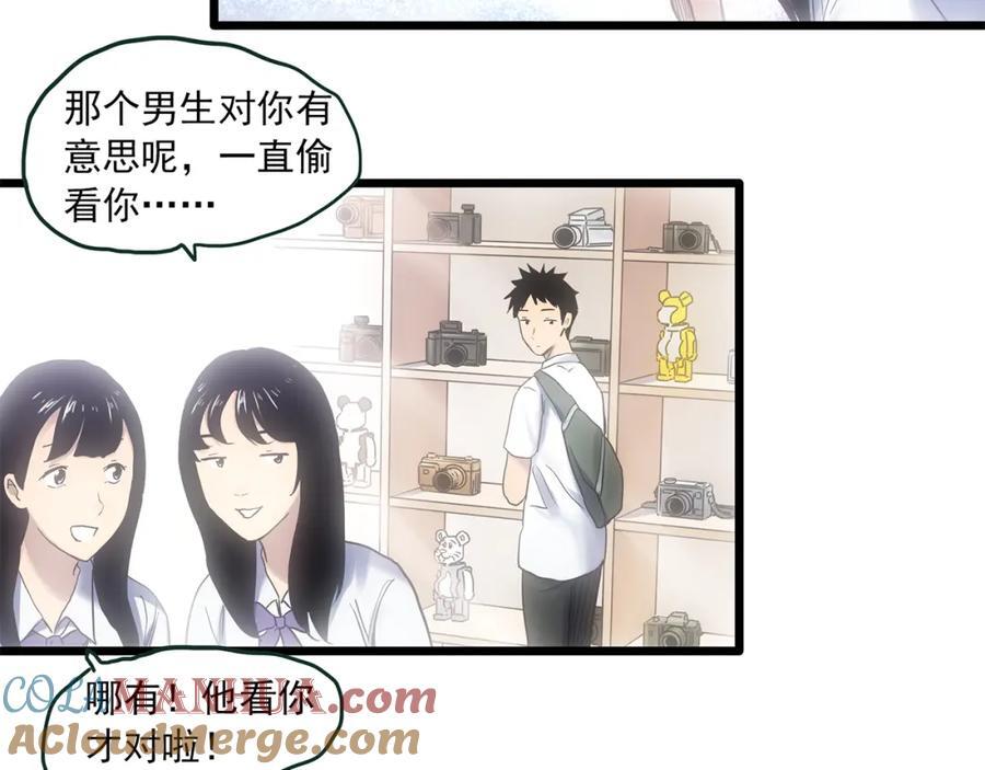 第480话 约定93