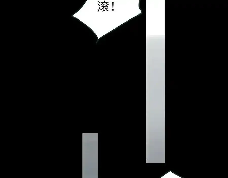 第419话 幽语追凶【终】138