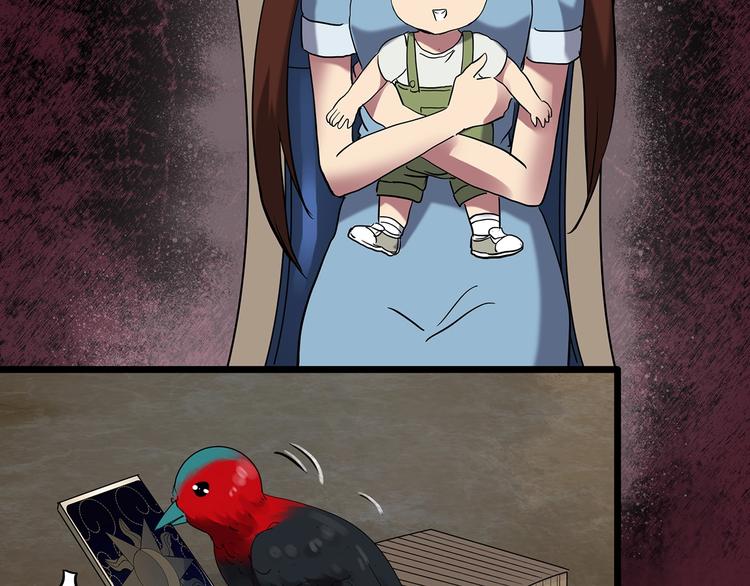 第245话 转世 中二21