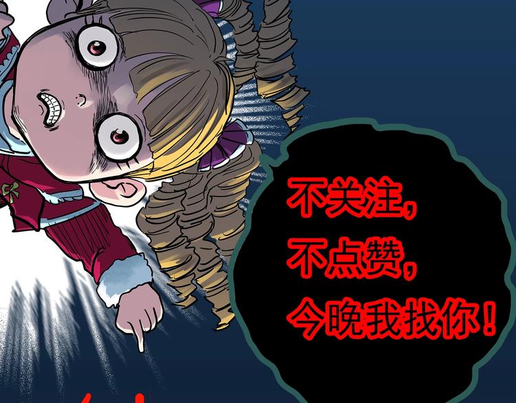 第356话 喜好推送111