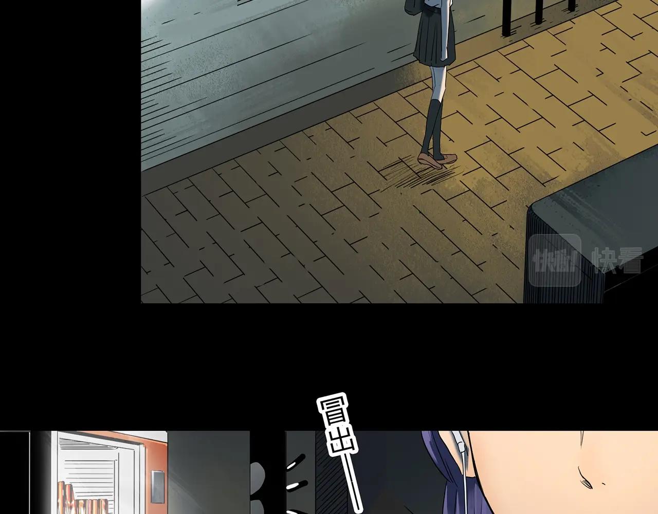 第414话 幽语追凶【16】97