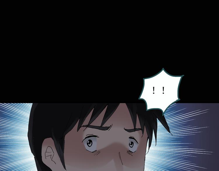 第29话 怪之猫(中)20