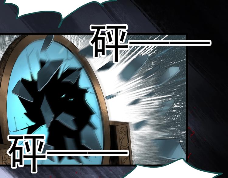 第328话 恶魔换脸术（终）79