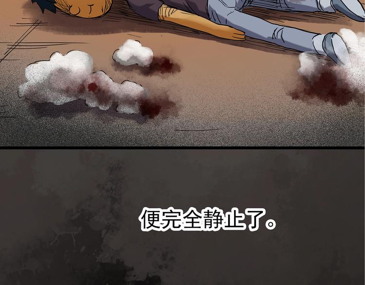 第241话 布偶男友102