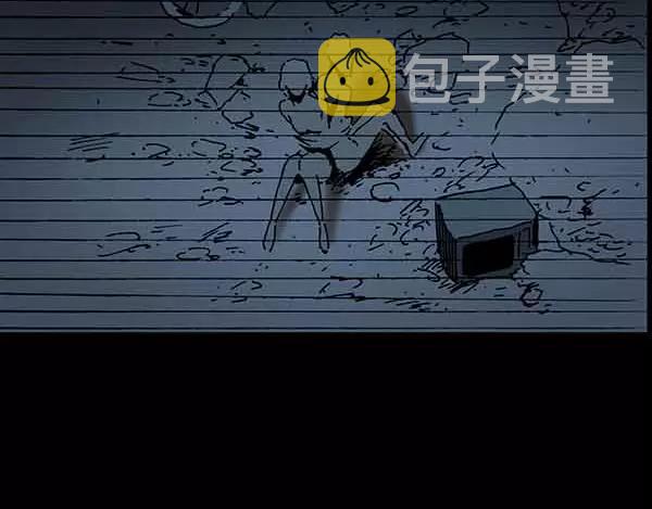 第21话 病人档案（二）106
