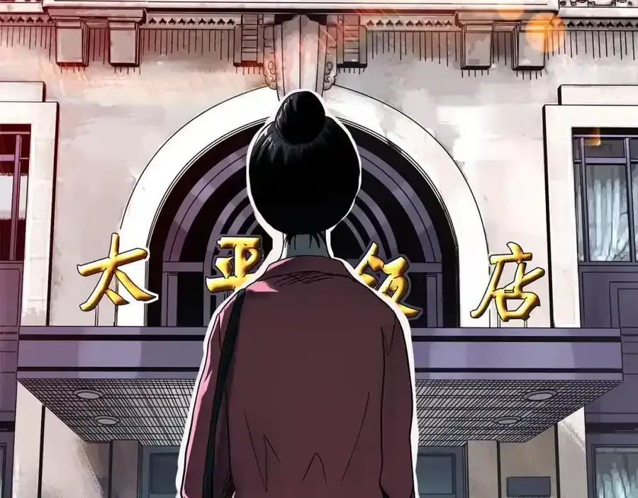第474话 上身一分钟【终上】95