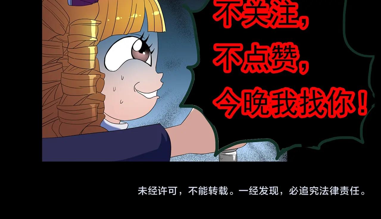 第425话 养子116