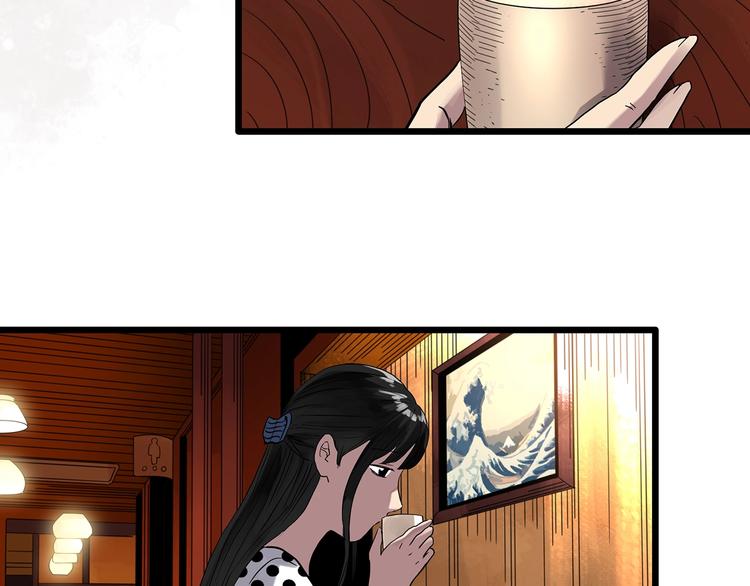 第300话 孕禁住（上）52