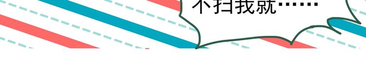 第279话 等候恋人（7）19