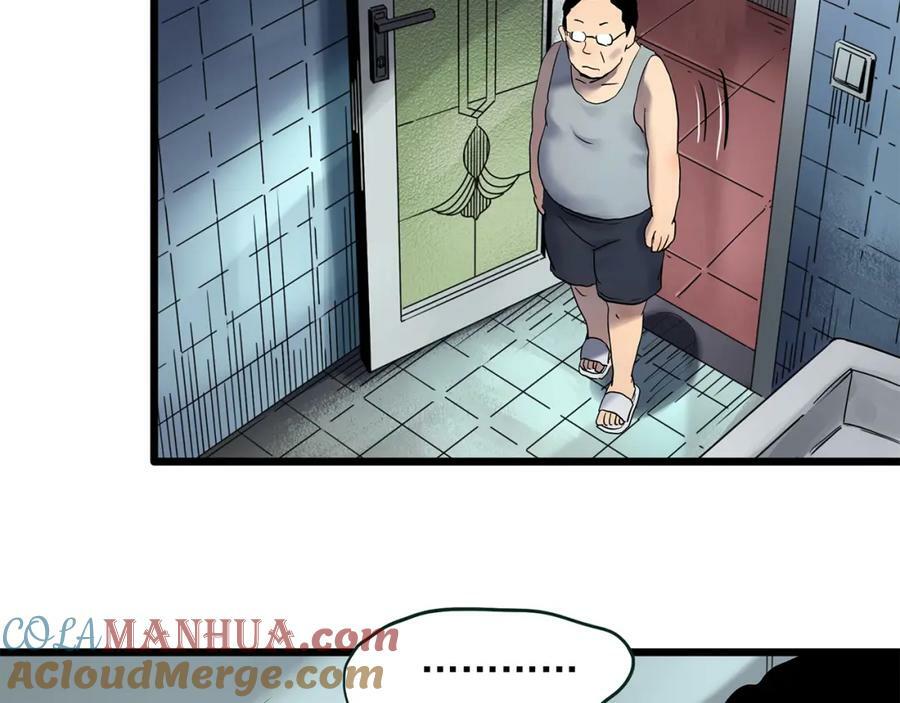 第463话 上身一分钟【一】60