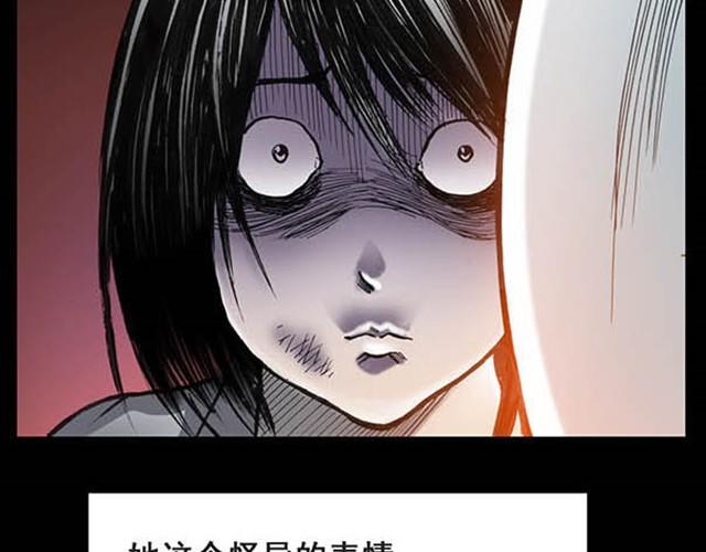 第5话 消防员（上）27