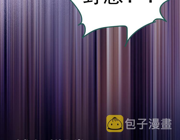 第226话 遗失的记忆（十）11