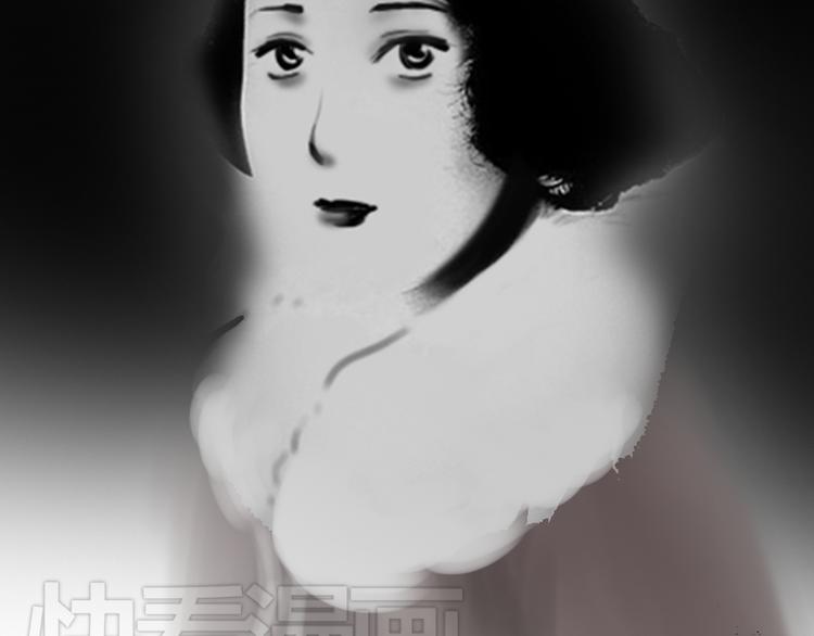 第15话 黑色牡丹花· 照片375