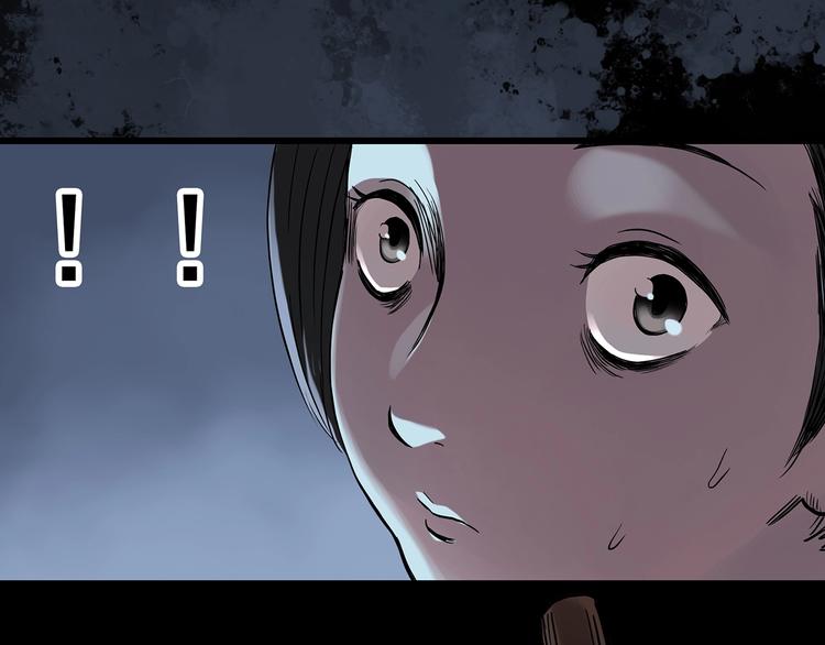 第265话 背筐婆婆！74