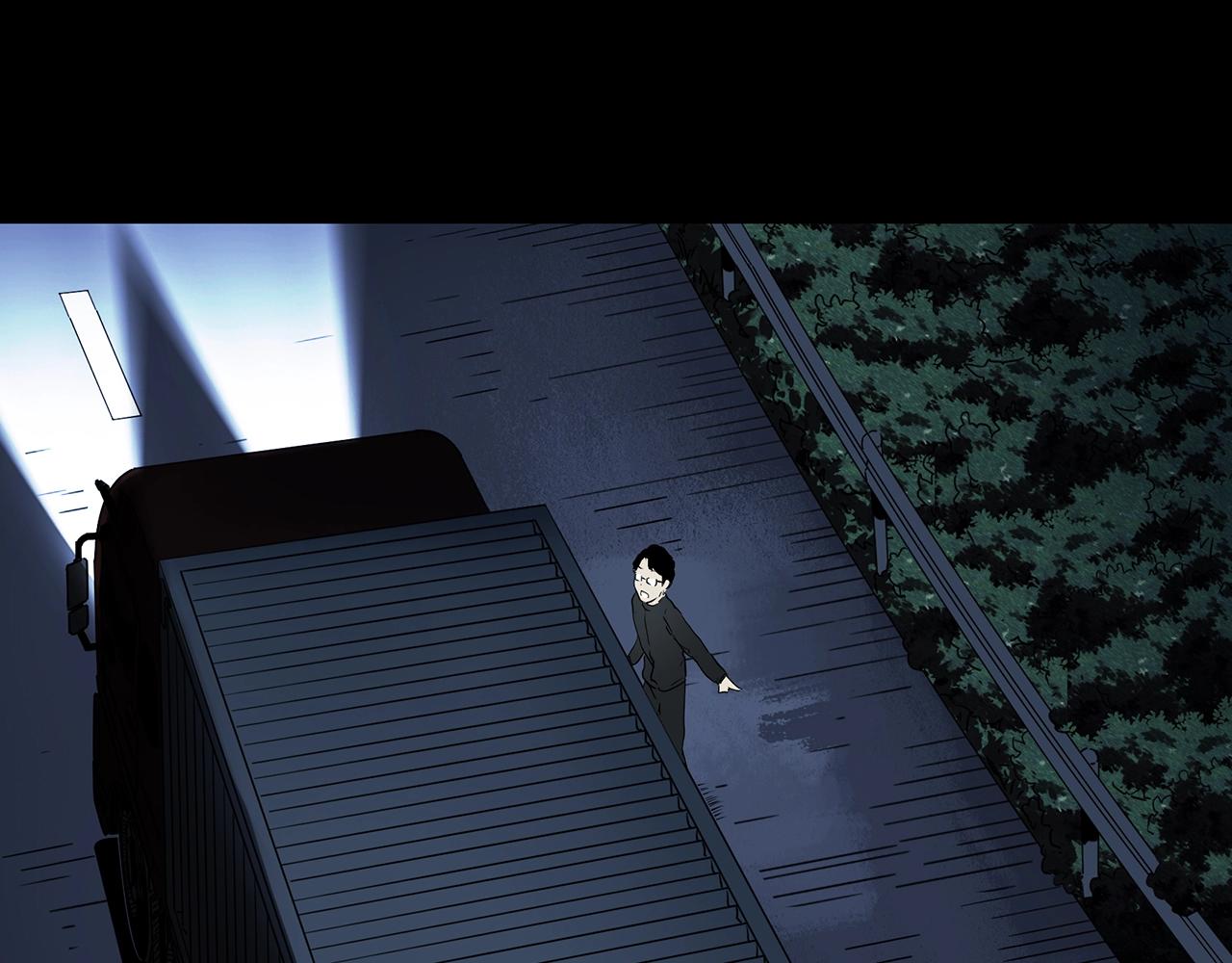 第434话 死丘之禁入地带102