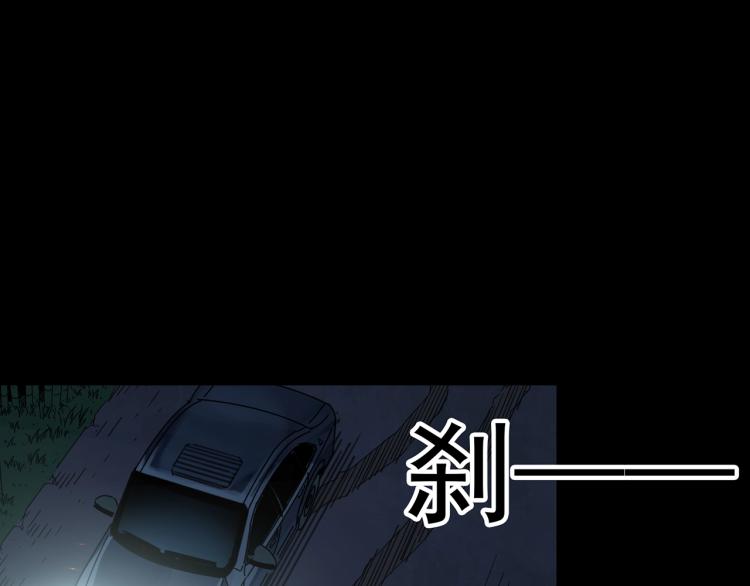 第376话 甘蔗地8