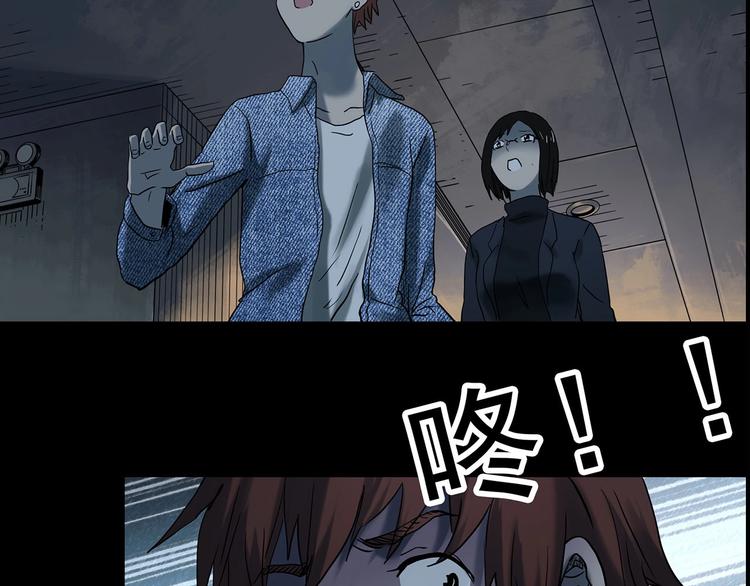 第337话 直播目击证人（中）118