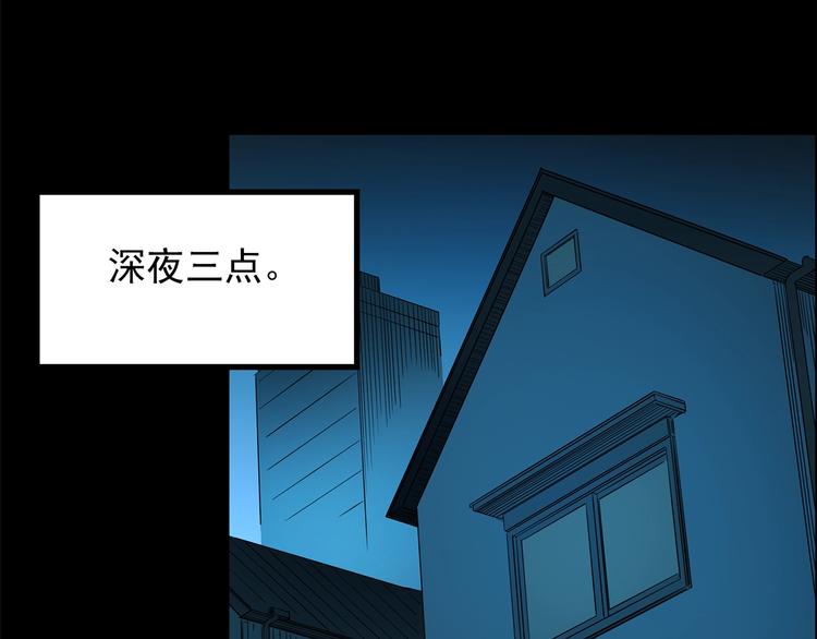 第204话 梦之舞人（上）37