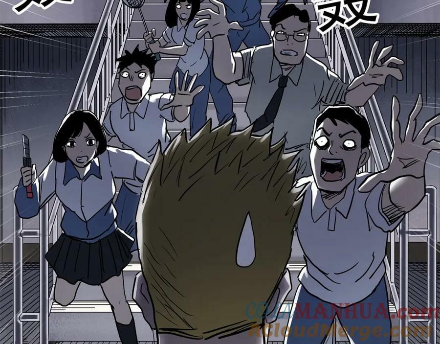 第469话 上身一分钟【八】124