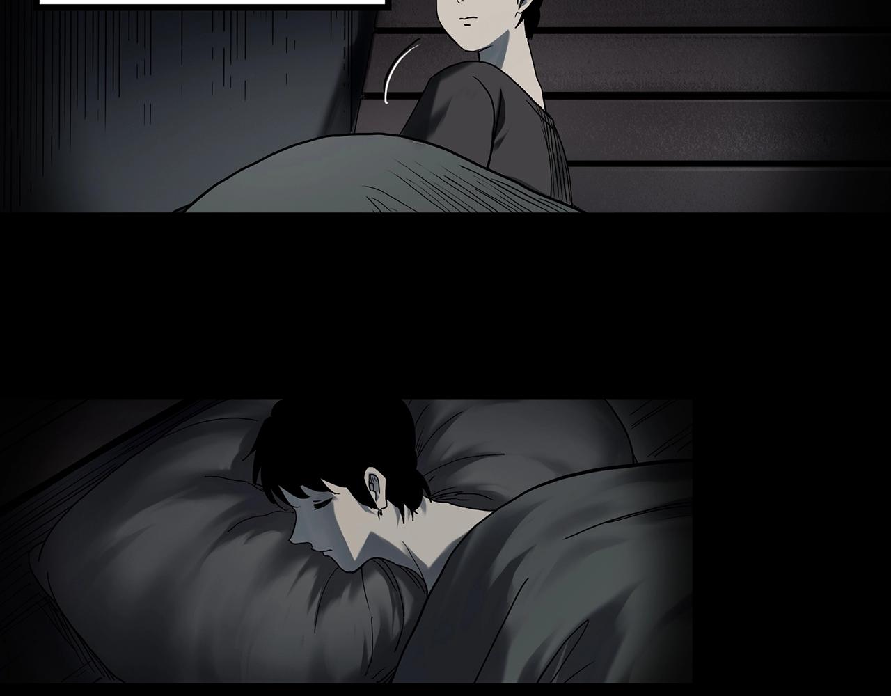 第399话 幽语追凶[1]11