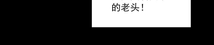 第357话 树上影 上37